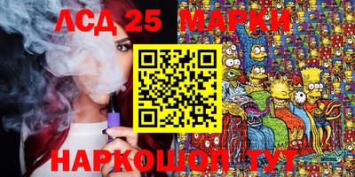 mix Чебоксары