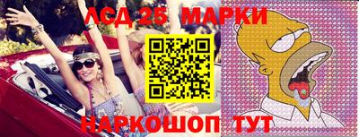 круглые Балаково