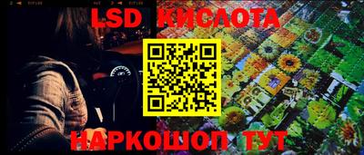 кокаин премиум Чебаркуль