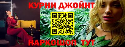 круглые Балаково