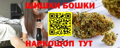 ешки Балашиха