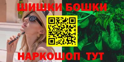 амф Брянск