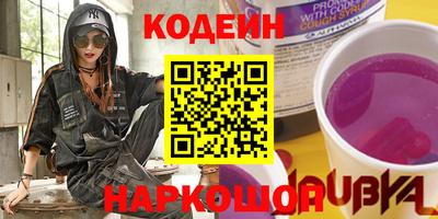 круглые Балаково