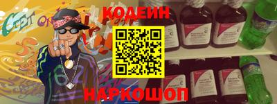 бутик Балахна