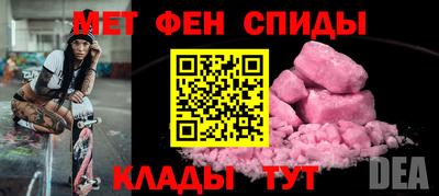бутик Чапаевск