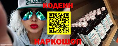 ешки Балашиха