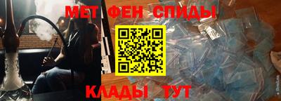 ешки Балашиха