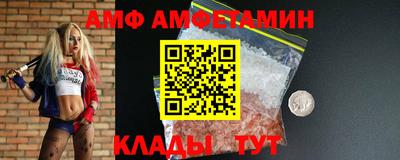 круглые Балаково