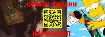 круглые Балаково