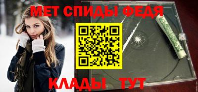 ешки Балашиха