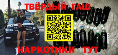 ешки Балашиха