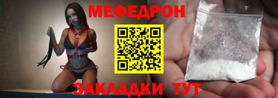 ешки Балашиха
