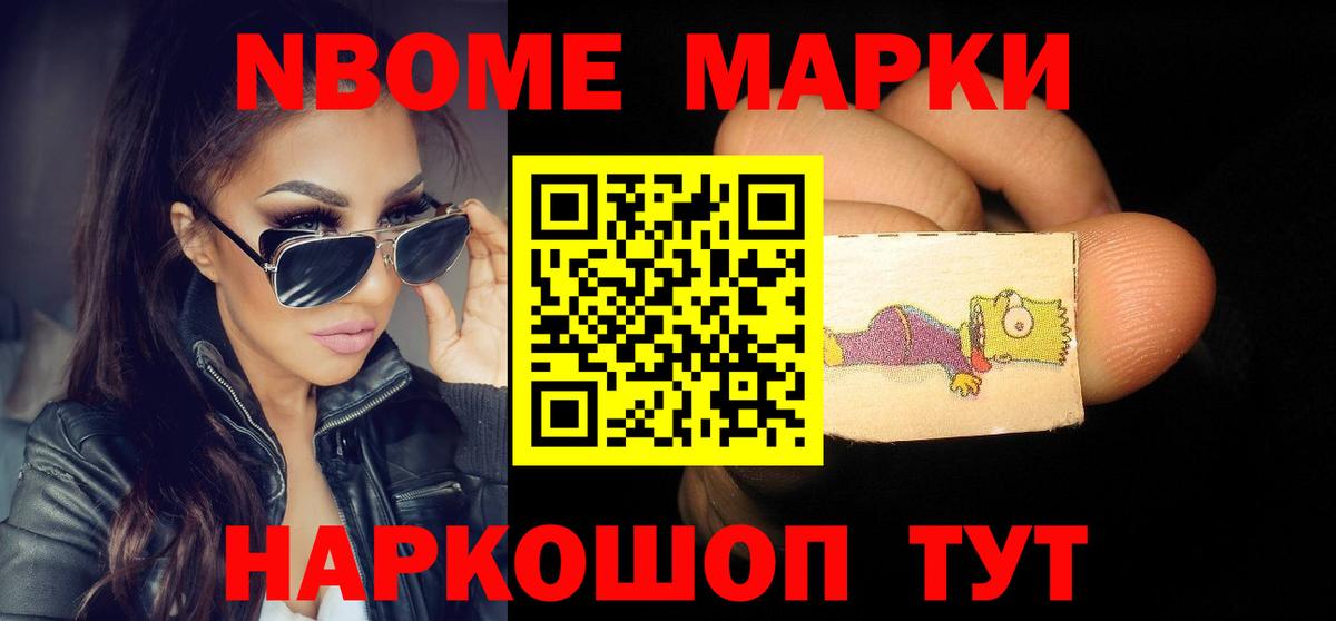ЛСД экстази ecstasy  Вход с VPN  Лсд 25 экстази  Гуково 
